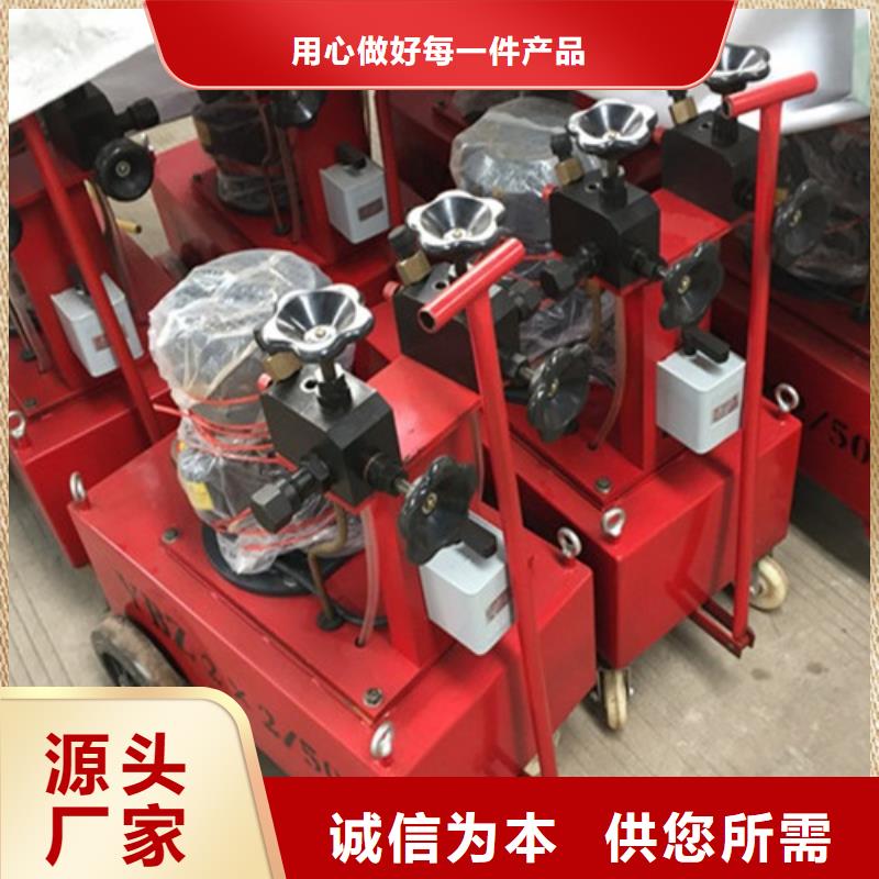 预应力千斤顶供应