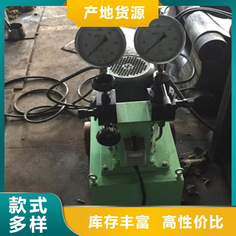 预应力千斤顶价格实惠的厂家