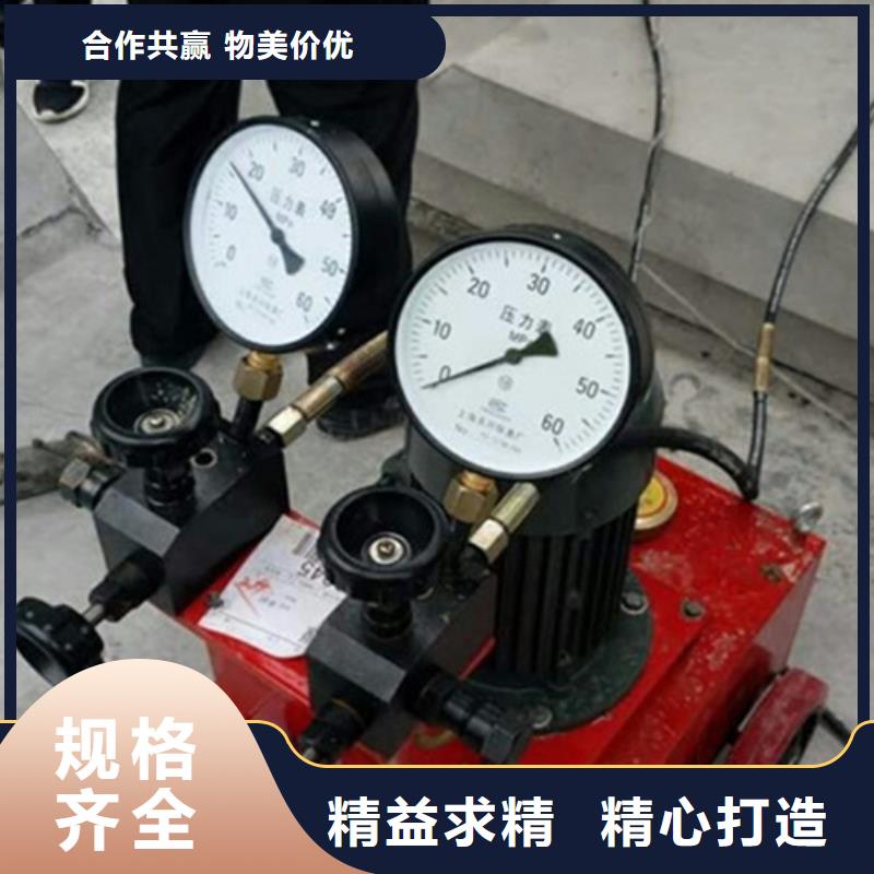 #预应力千斤顶#-生产厂家