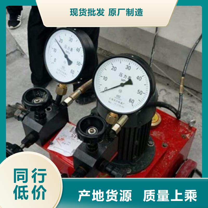 预应力千斤顶厂家联系方式预应力千斤顶厂家