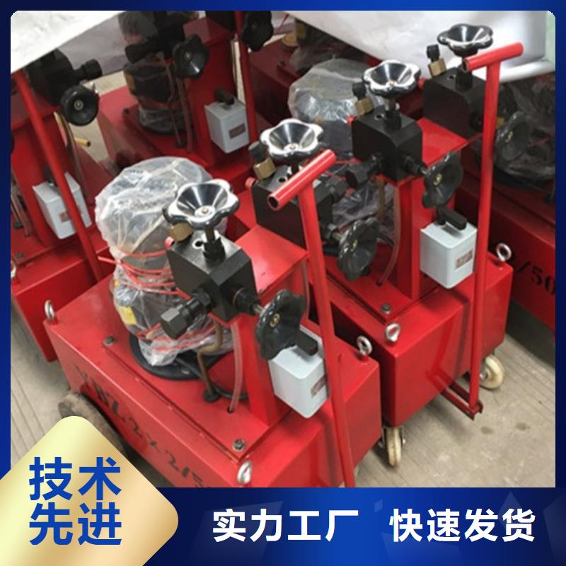 预应力千斤顶实地货源