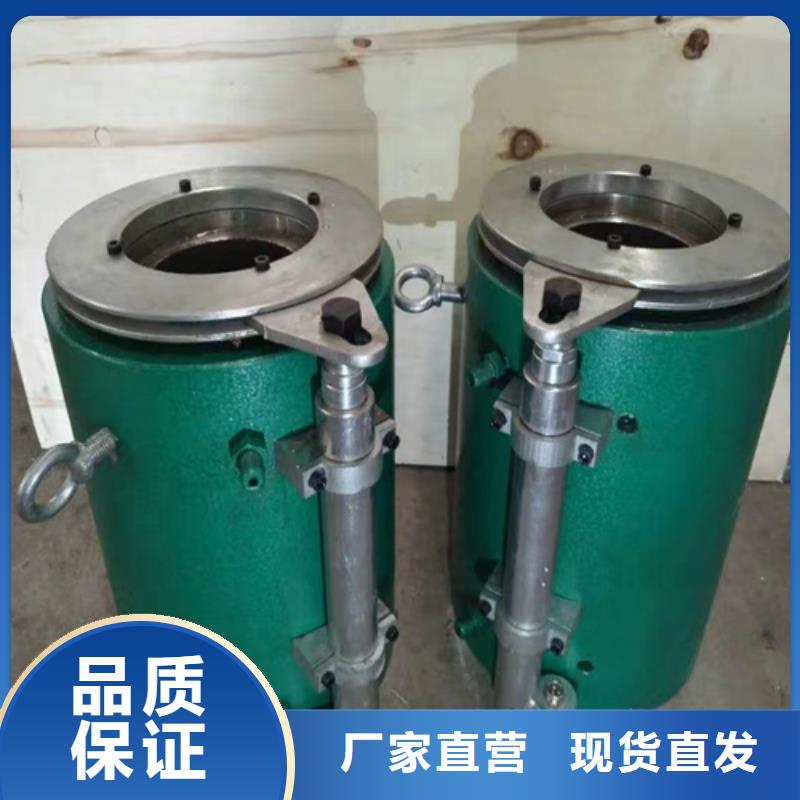 预应力千斤顶质量优良