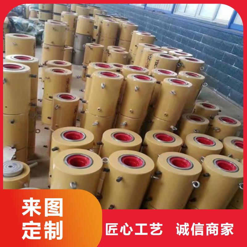 2025源头厂家#预应力千斤顶#专业定制