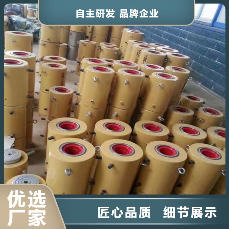 预应力千斤顶制造工厂