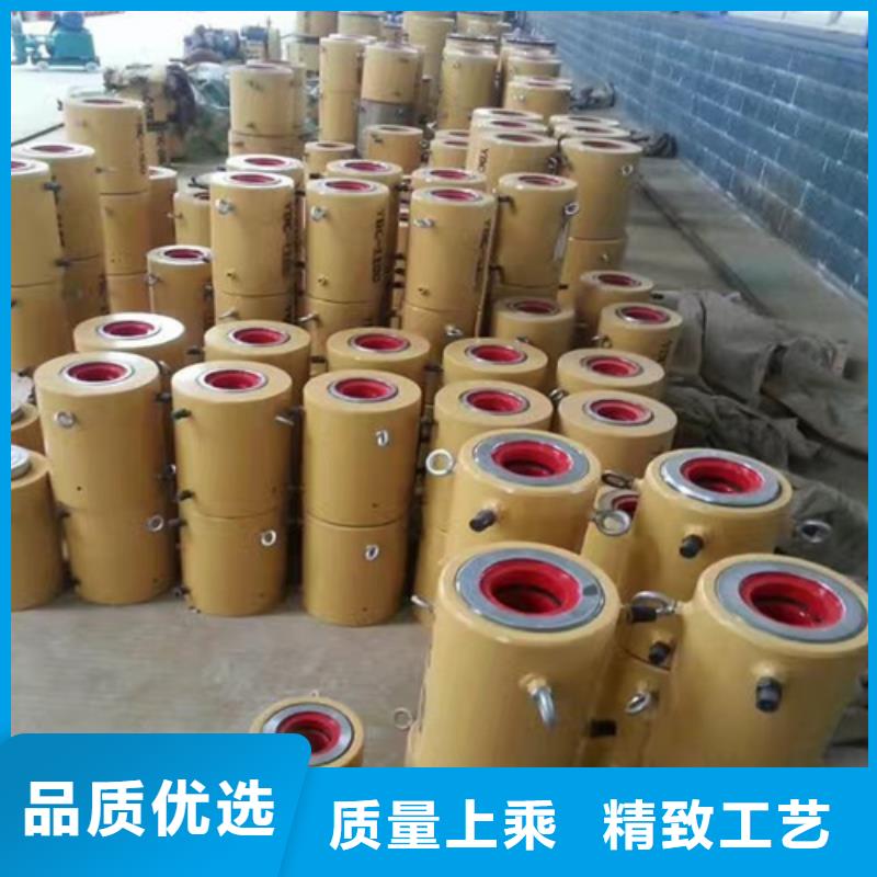 预应力千斤顶制造工厂