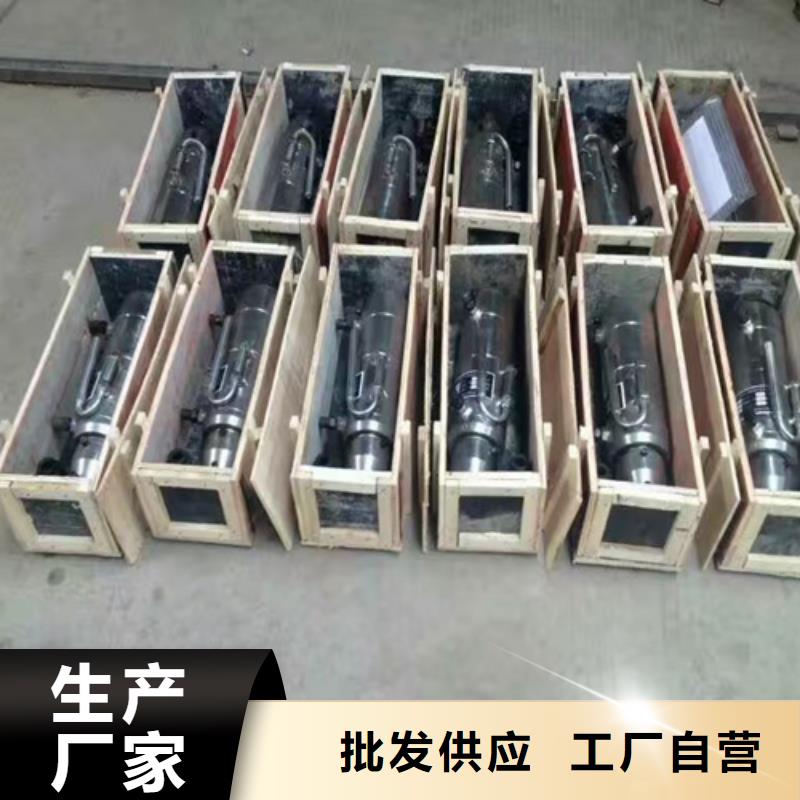 预应力千斤顶实力厂家质量稳定