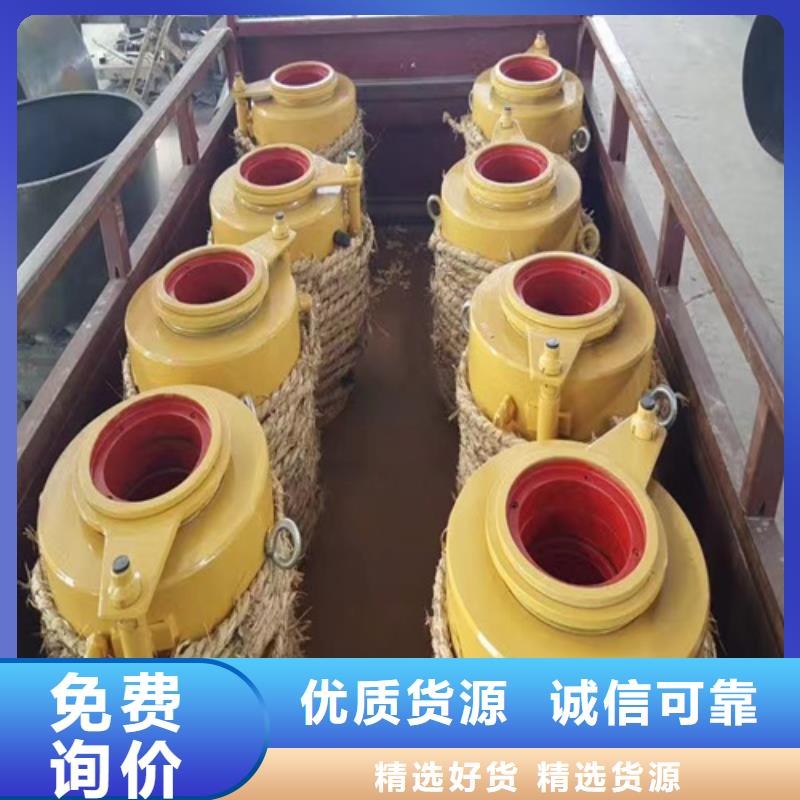 预应力千斤顶-点击咨询来图加工定制