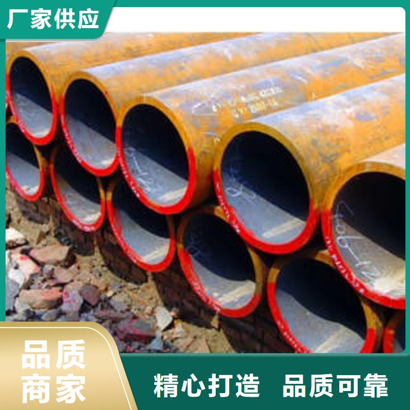 无缝钢管、无缝钢管厂家-诚信经营