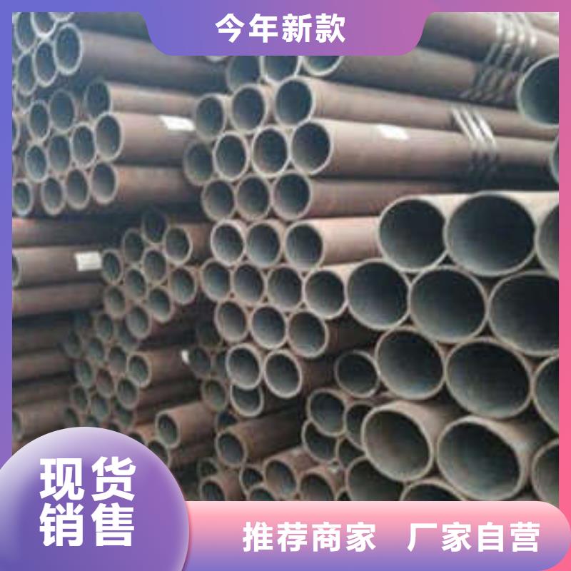无缝钢管厂家，价廉