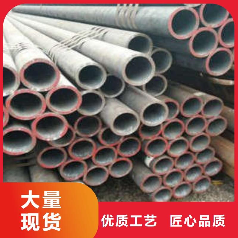 无缝钢管正规工厂有保障本地品牌