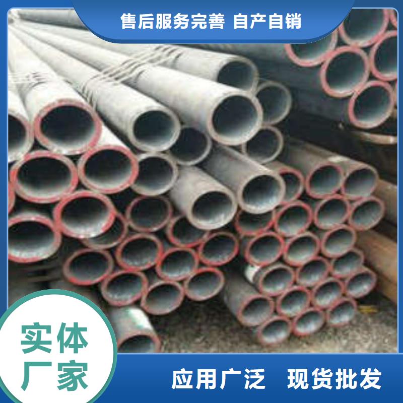 无缝钢管当天出货