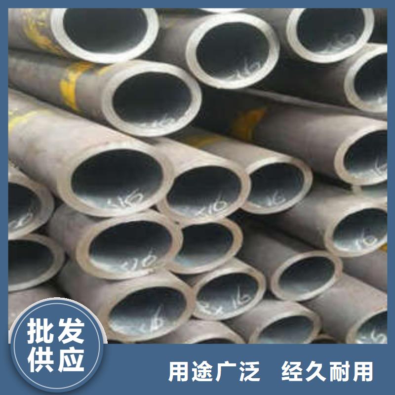 诚信供应无缝钢管的厂家本地品牌