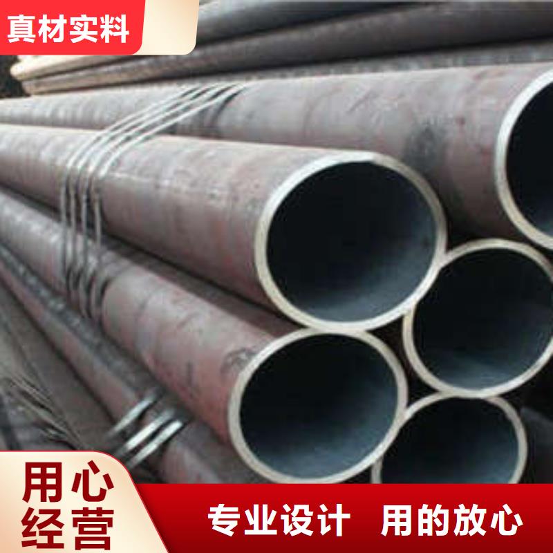 无缝钢管直供厂家