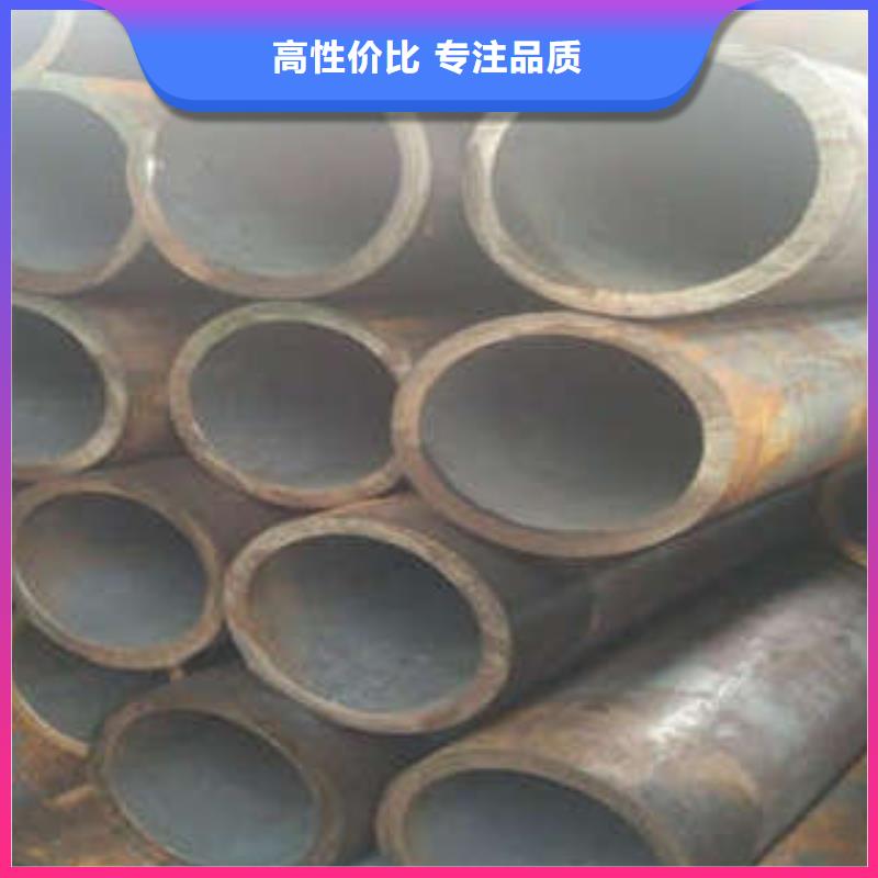 无缝钢管、无缝钢管现货直销专业生产品质保证