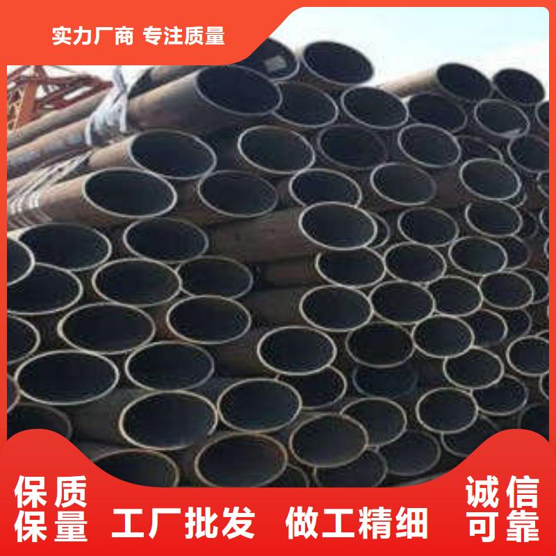 选购无缝钢管认准来旺管业有限公司