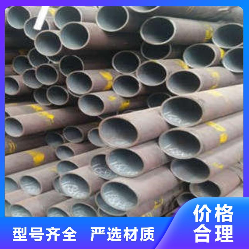 无缝钢管发货快速当地生产厂家