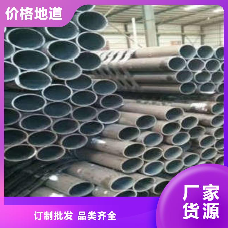 无缝钢管的应用范围