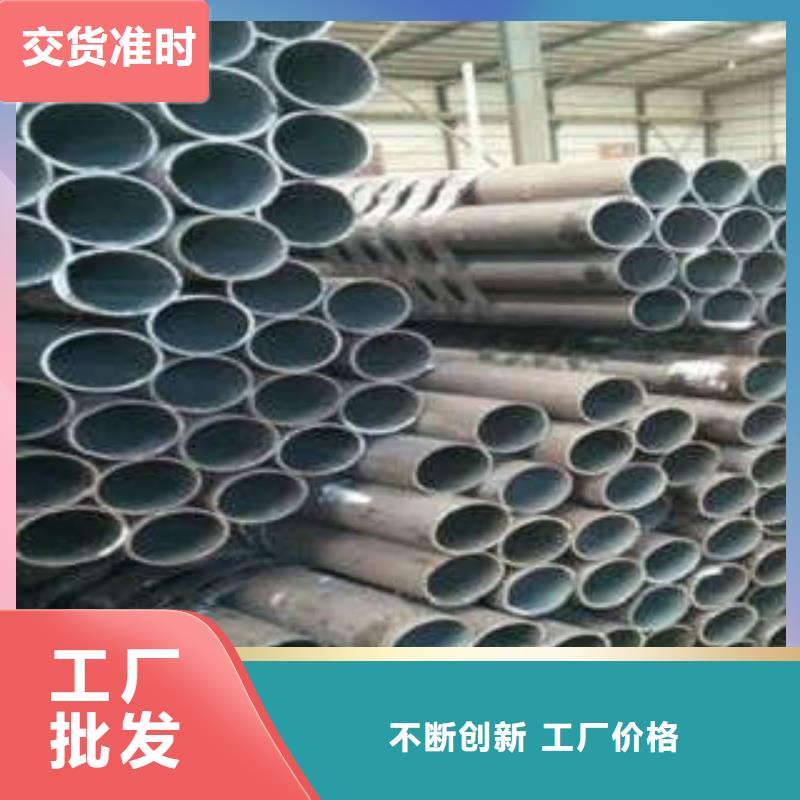 无缝钢管-信誉可靠工艺成熟
