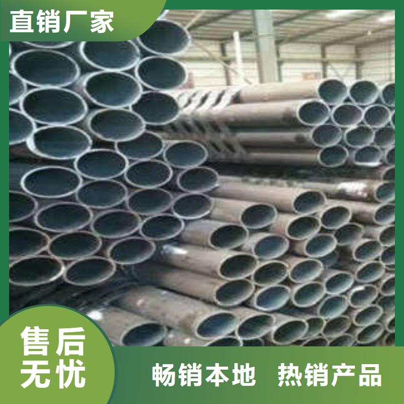买无缝钢管必看-质量优供您所需