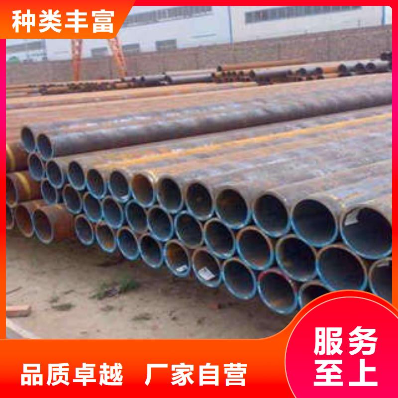 无缝钢管正规厂家生产一站式采购方便省心