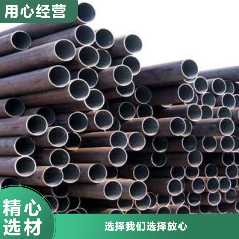 无缝钢管多种规格任您选择精选优质材料