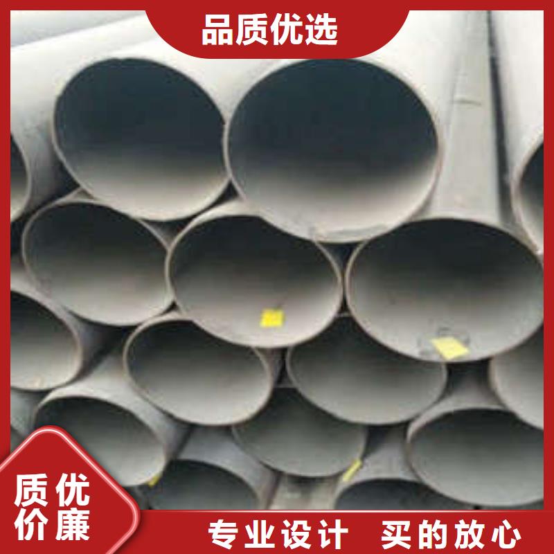 无缝钢管工厂-厂家