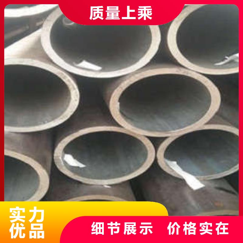 无缝钢管、无缝钢管生产厂家-质量保证