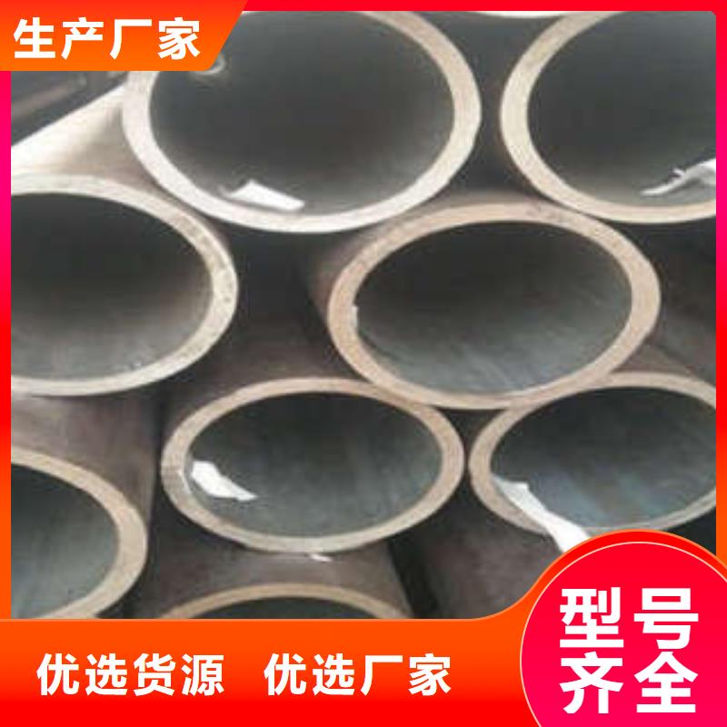 无缝钢管厂家_咨询优惠畅销当地