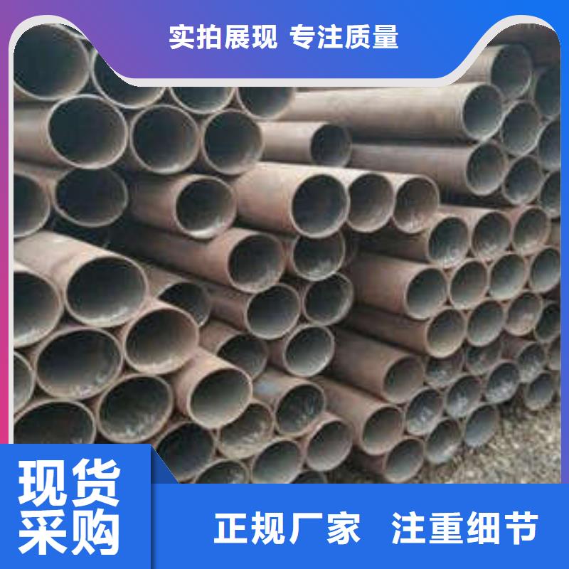 无缝钢管的应用范围