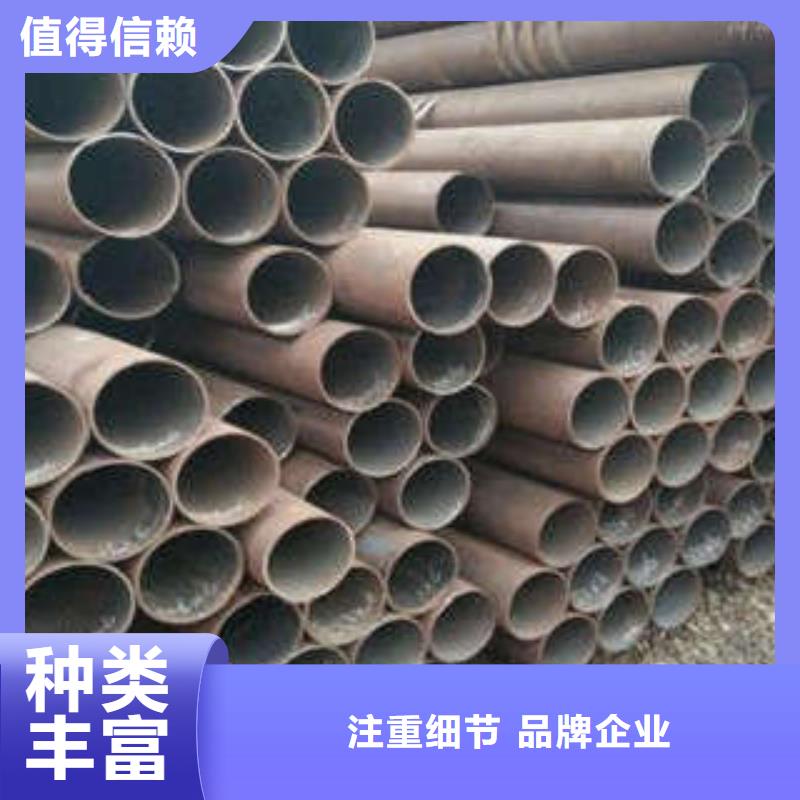 无缝钢管按需定制