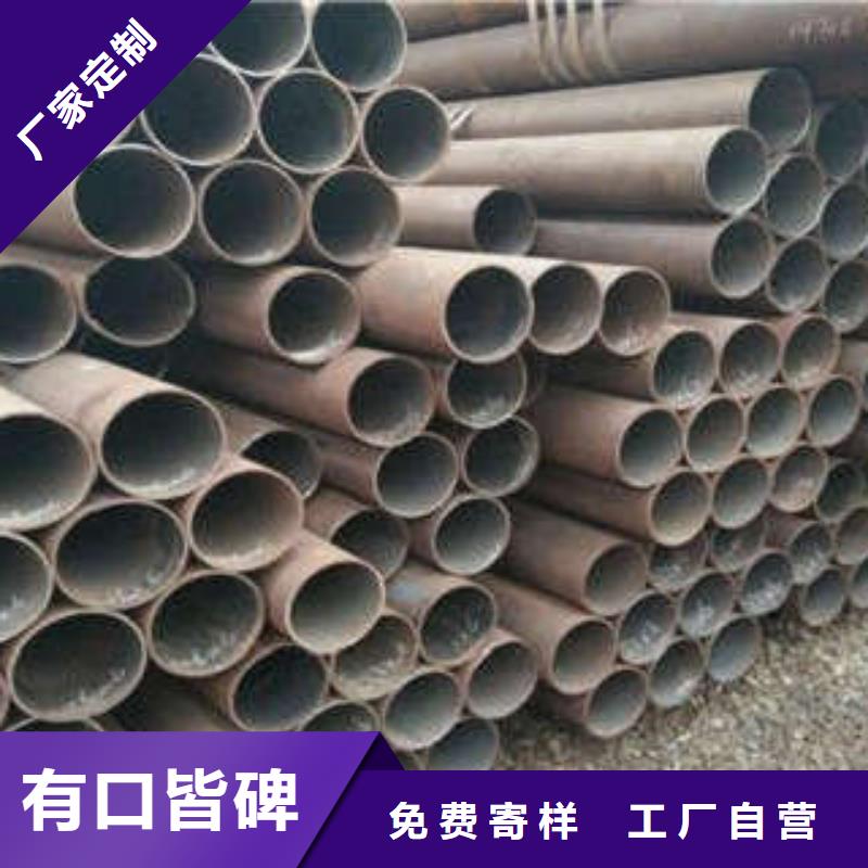 无缝钢管回收