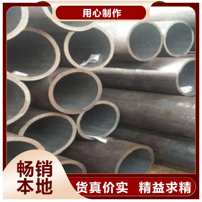 无缝钢管制造商本地服务商