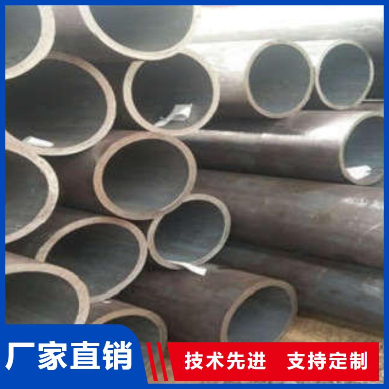 无缝钢管产品质量优良