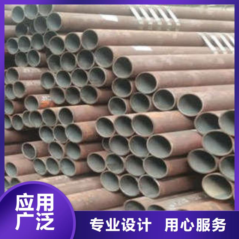 无缝钢管多少钱高品质诚信厂家