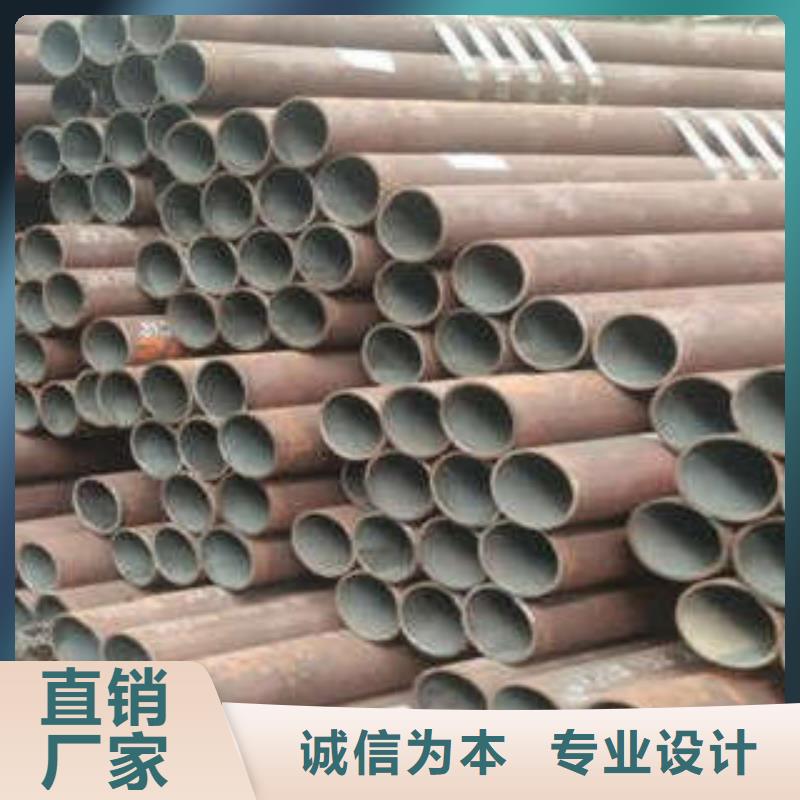 供应批发无缝钢管-保量