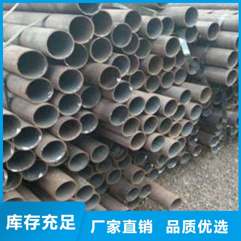无缝钢管、无缝钢管厂家-诚信经营