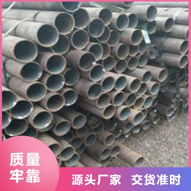 无缝钢管品牌-厂家