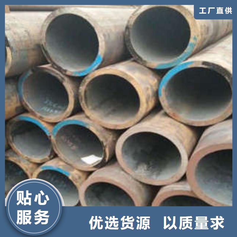 无缝钢管制造工厂当地货源
