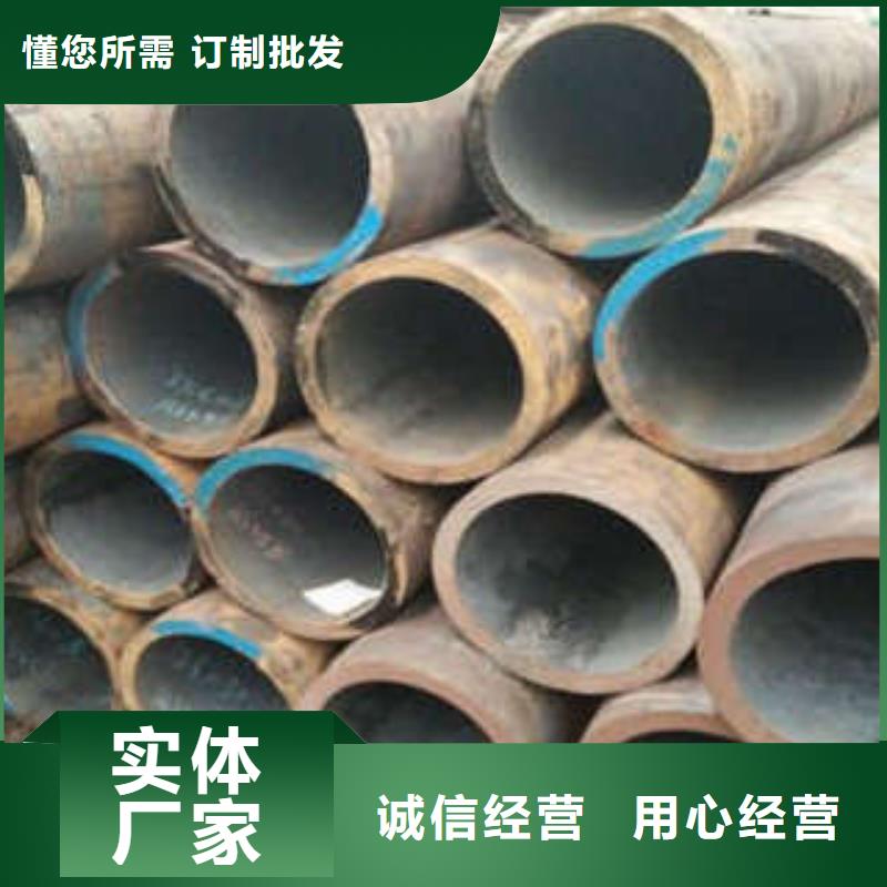 无缝钢管厂家，价廉