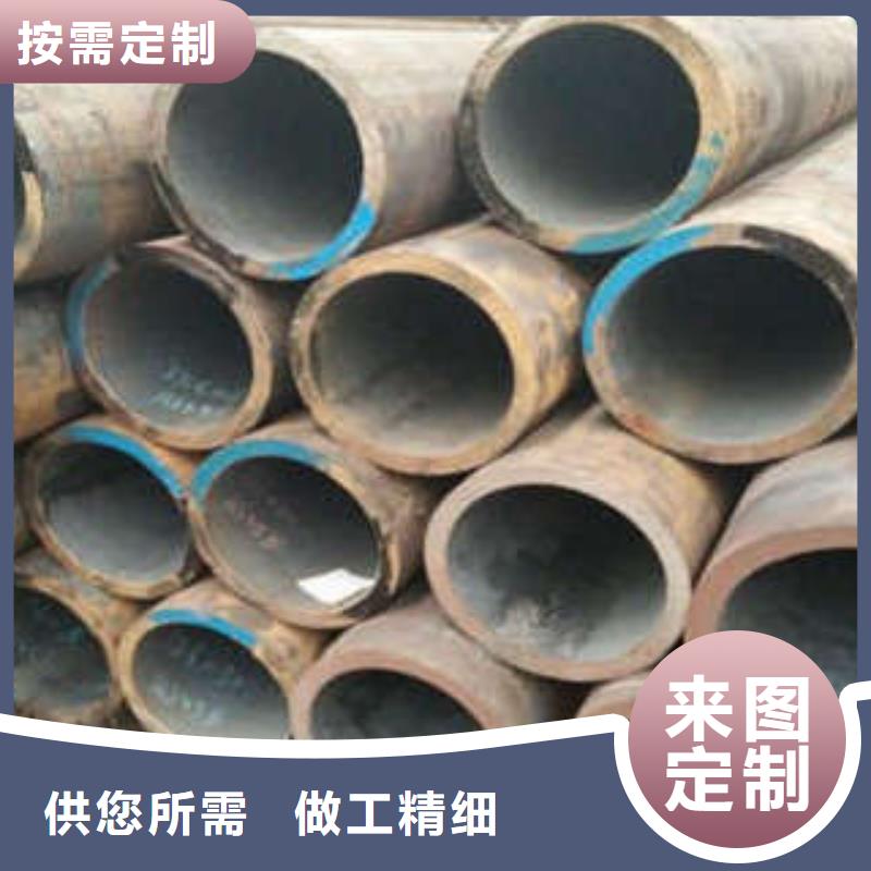 无缝钢管生产厂家欢迎咨询订购
