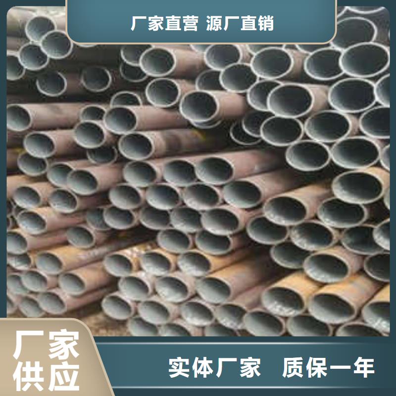 优选：无缝钢管品牌厂家