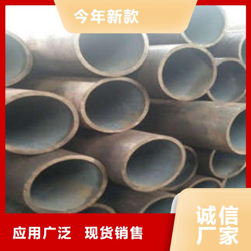 无缝钢管优质货源