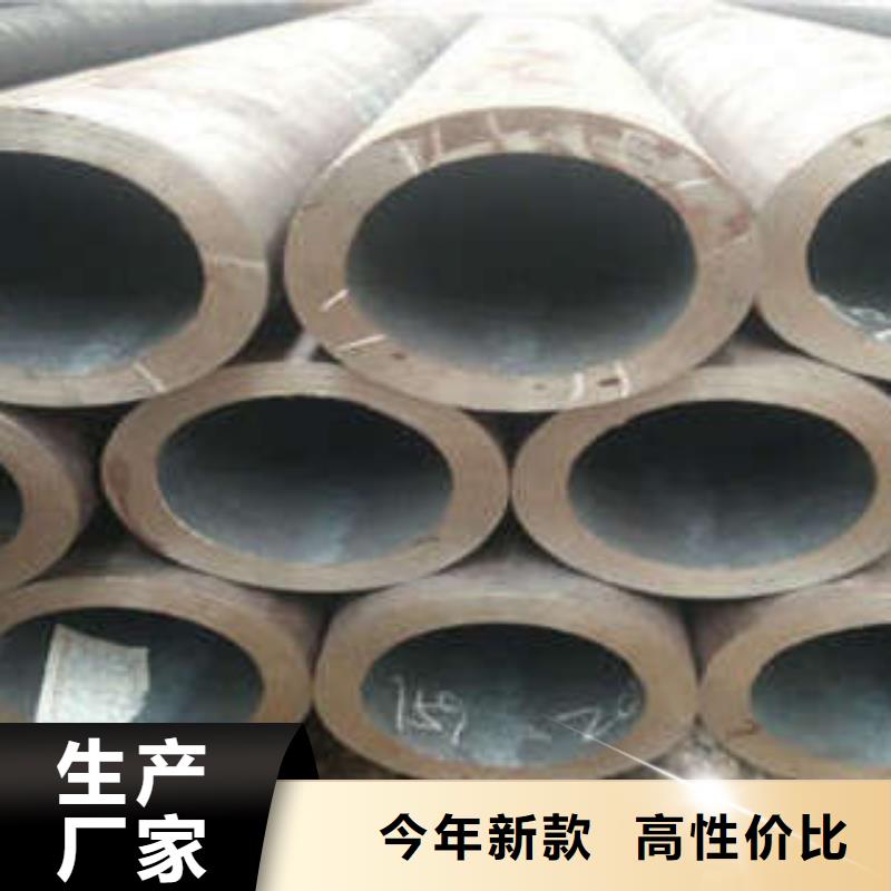 优选：无缝钢管品牌厂家