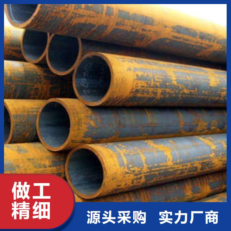 周边无缝钢管供应商实力优品