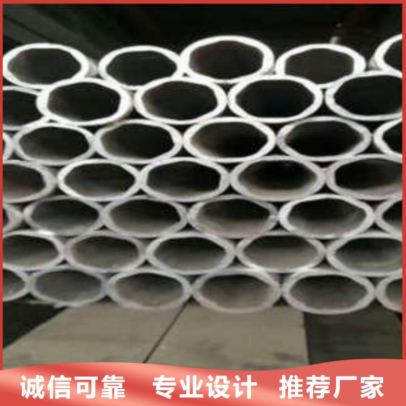 无缝钢管厂家，价廉