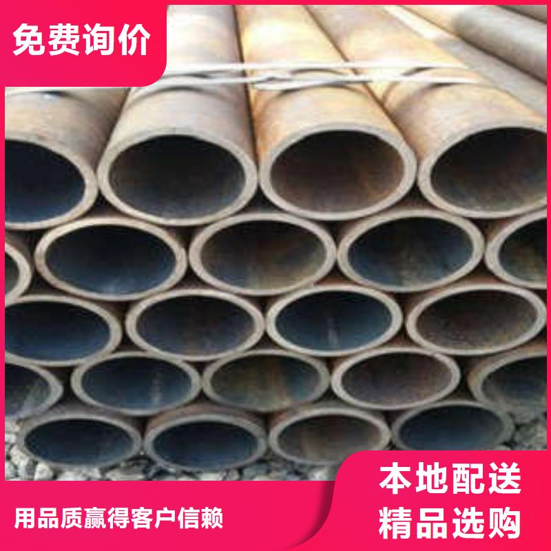无缝钢管直供全国品牌:本地厂家本地厂家
