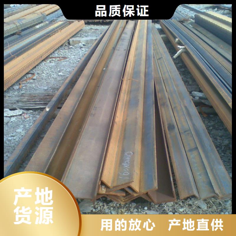 角钢厂家-恒信德钢铁贸易有限公司