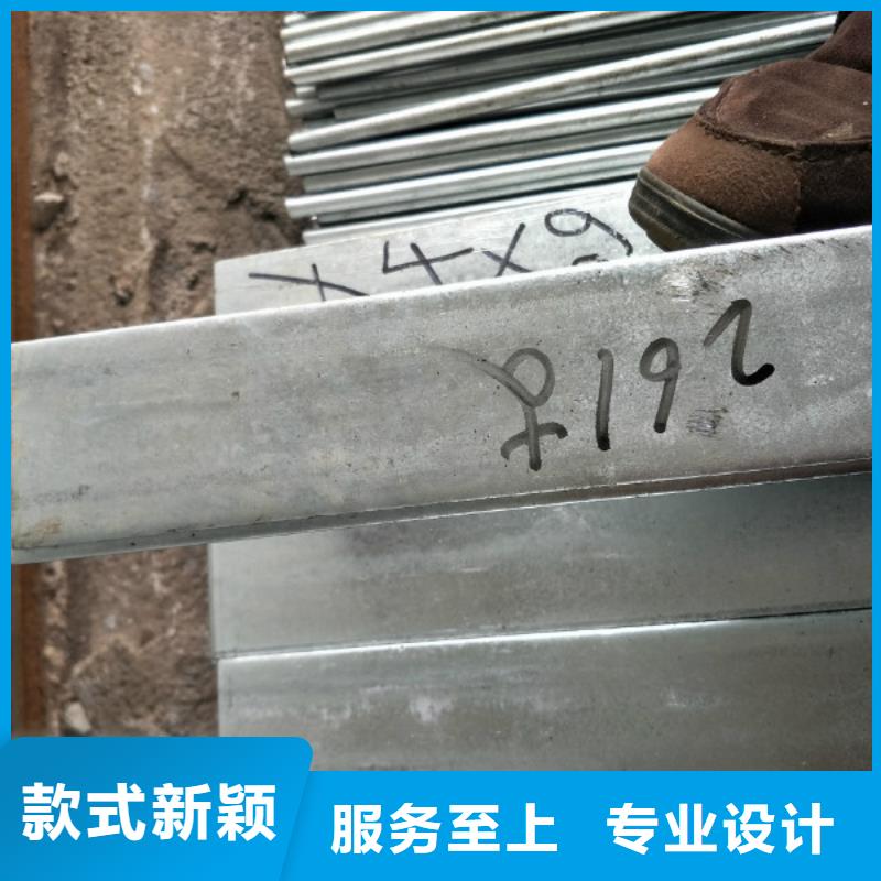 现货供应角钢_品牌厂家