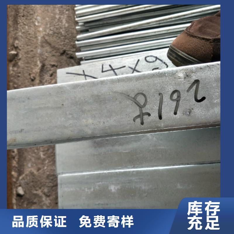 角钢-角钢保量同城服务商
