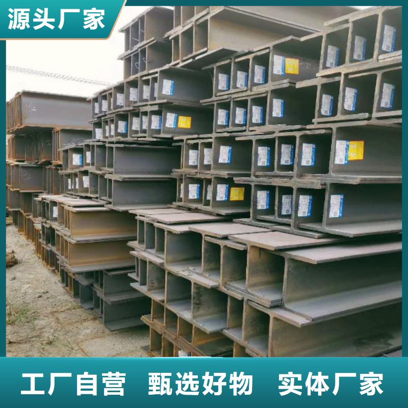 Q235B热轧钢板货源足@源头